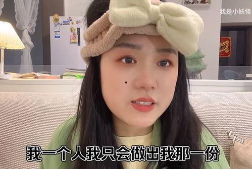 网红妖怪最新爆料,神秘事件背后的惊人真相